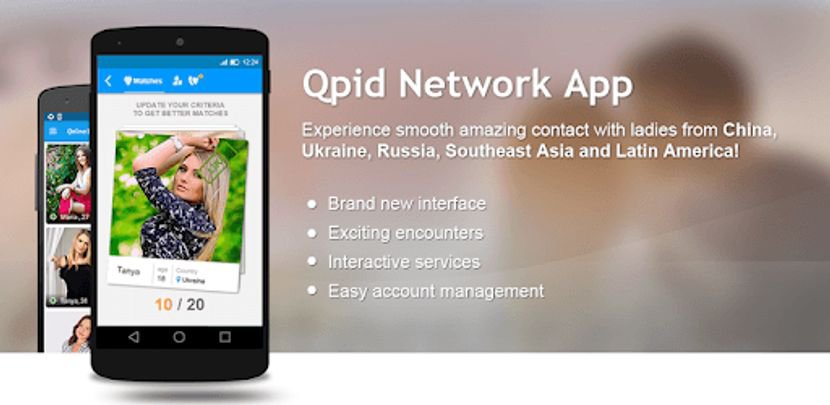 qpid app