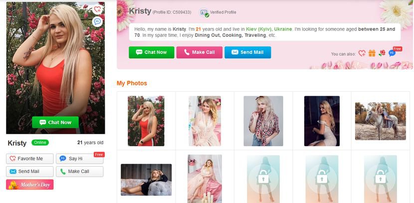 ukrainebrides4you profiles